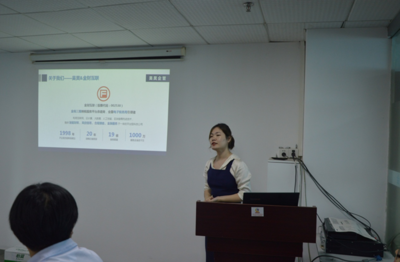 初聚互识、脑力激荡、资源共享、共谋发展——欢迎新会员座谈会在协会成功举办